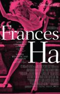 ������� �� / Frances Ha
